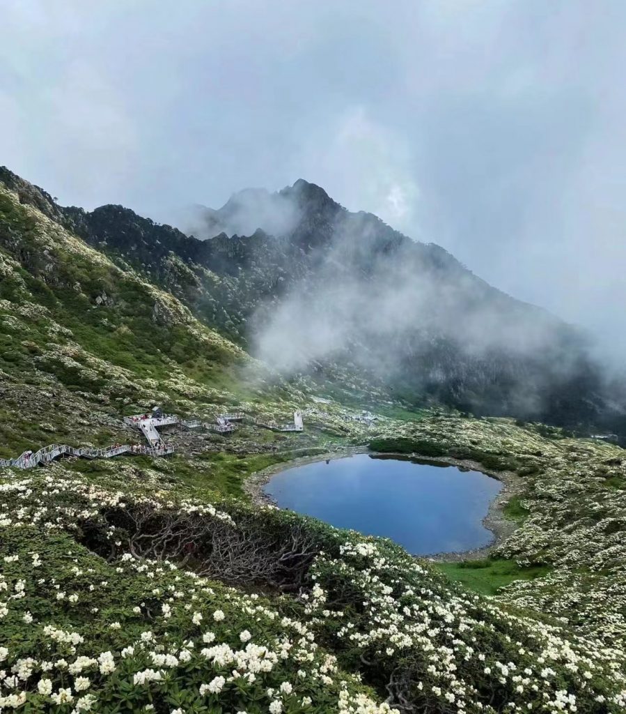 苍山地质公园